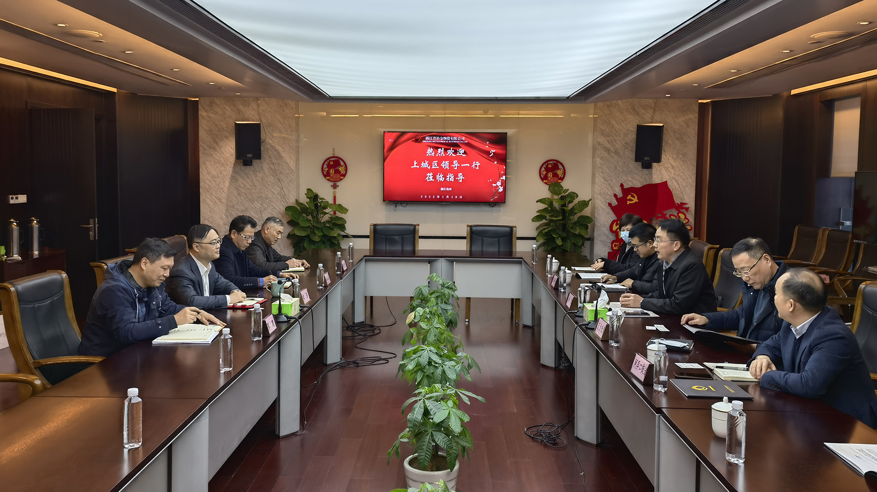 上城區(qū)組織部長(zhǎng)李軍到冶金物資開(kāi)展“助企開(kāi)門(mén)紅”走訪活動(dòng)