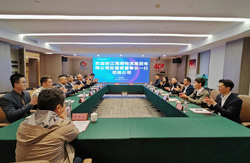 冶金物資與浙江海港物流集團(tuán)簽訂全面深化戰(zhàn)略合作協(xié)議