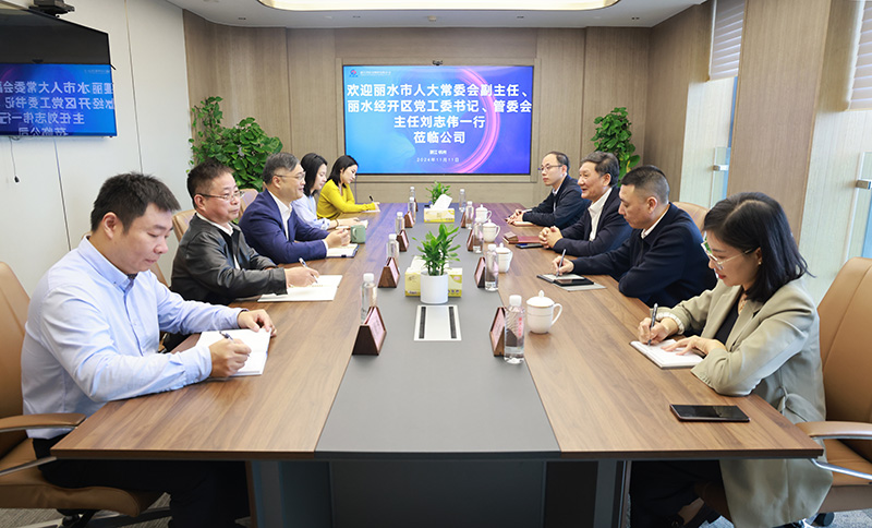 浙江省麗水市人大常委會(huì)副主任、麗水經(jīng)開區(qū)黨工委書記、管委會(huì)主任劉志偉帶隊(duì)來(lái)訪冶金物資